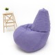 Кресло груша Lounge lavender